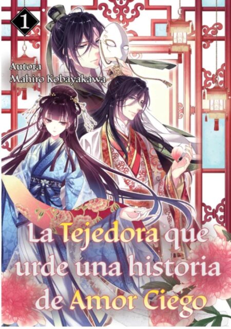 La tejedora que urde una historia de amor ciego 01