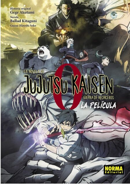 Jujutsu Kaisen 0 La Novela De La Pelicula