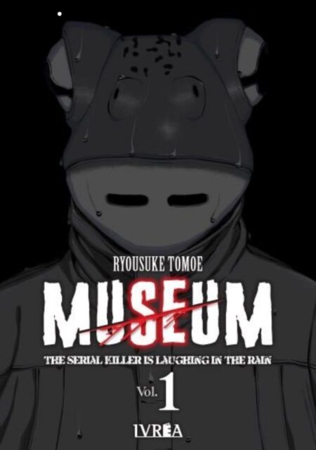 Museum 01 - Ivrea Argentina