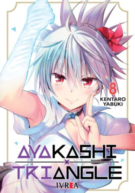 Ayakashi Triangle 08 - Ivrea Argentina