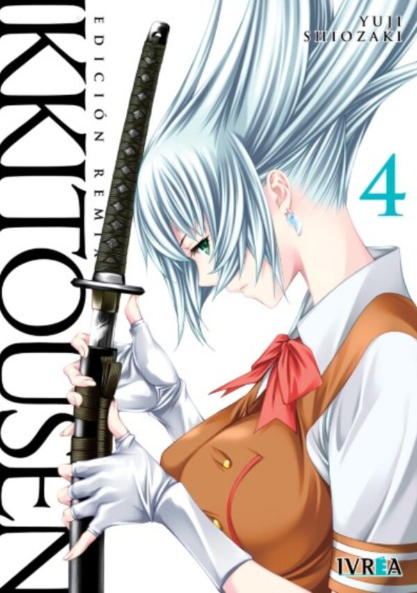Ikkitousen Remix 04 - Ivrea Argentina