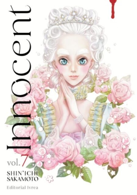 Innocent 07