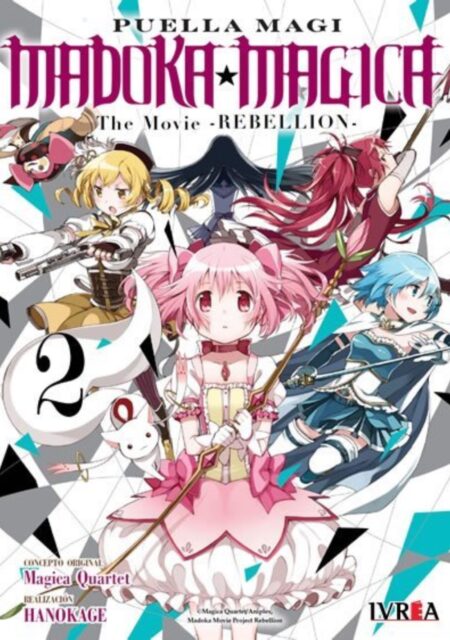 Puella Magi Madoka Magica: The Movie Rebellion 02 - Ivrea Argentina