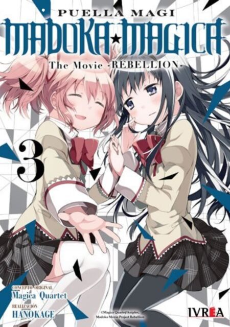 Puella Magi Madoka Magica: The Movie Rebellion 03 - Ivrea Argentina