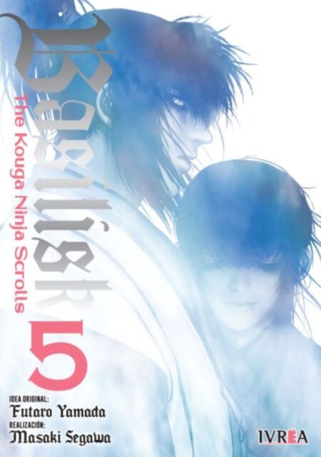 Basilisk The Kouga Ninja Scrolls 05 - Ivrea Argentina