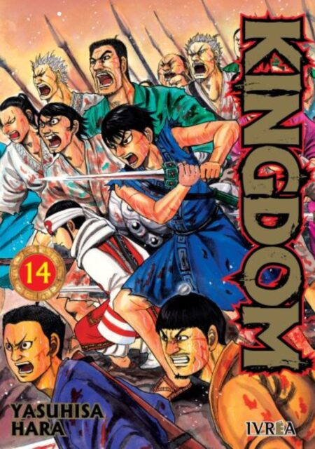 Kingdom 14 - Ivrea Argentina