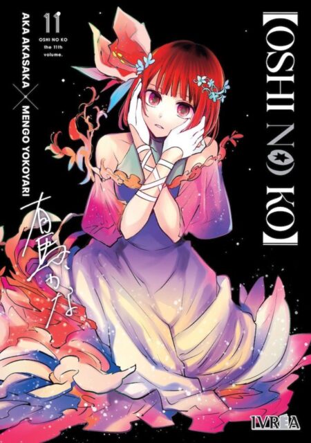 Oshi No Ko 11 - Ivrea España