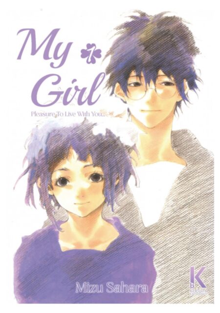 My Girl 01 – Kibook Ediciones