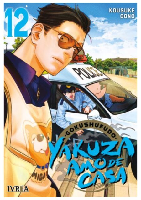 Gokushufudo Yakuza Amo De Casa 12 - Ivrea Argentina