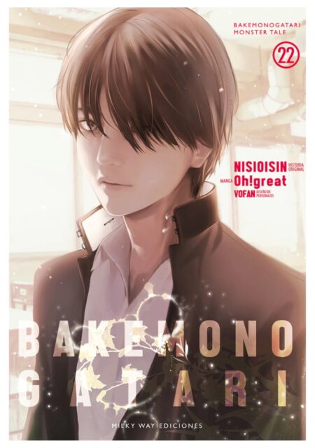 Bakemonogatari 22