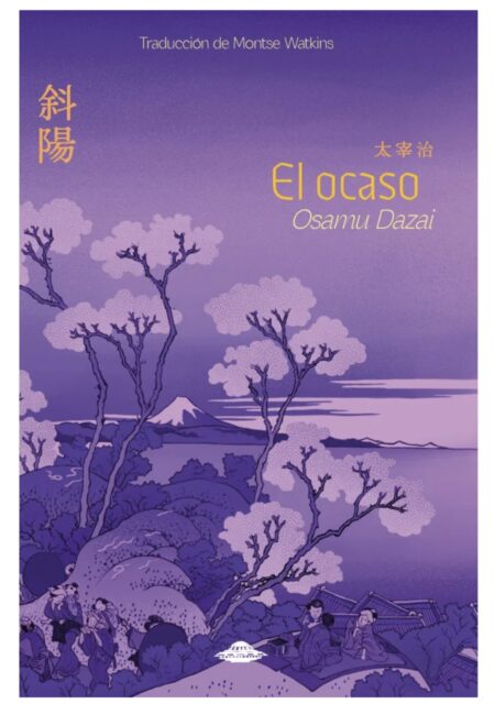 El ocaso - Osamu Dazai