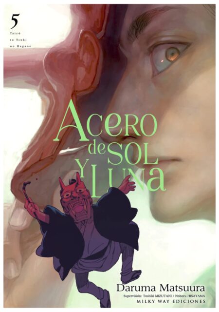 Acero De Sol Y Luna 05 - Editorial Milky Way