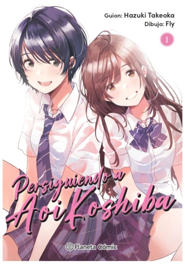 Persiguiendo a Aoi Koshiba 01