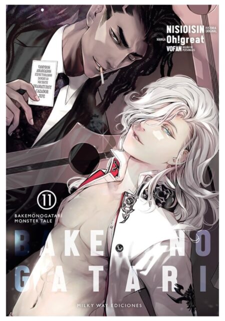 Bakemonogatari 11