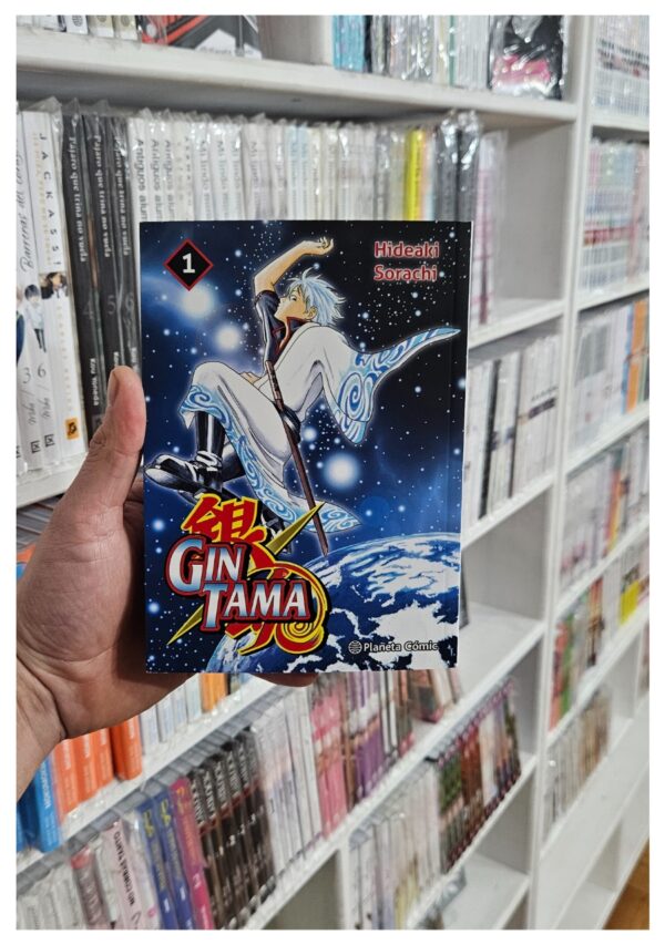 Gintama Edicion 3 en 1 Tomo 01 - Imagen 2