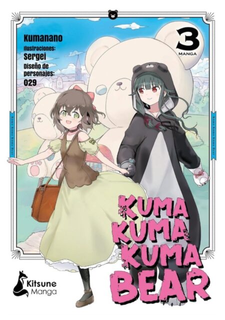 Kuma Kuma Kuma Bear 03