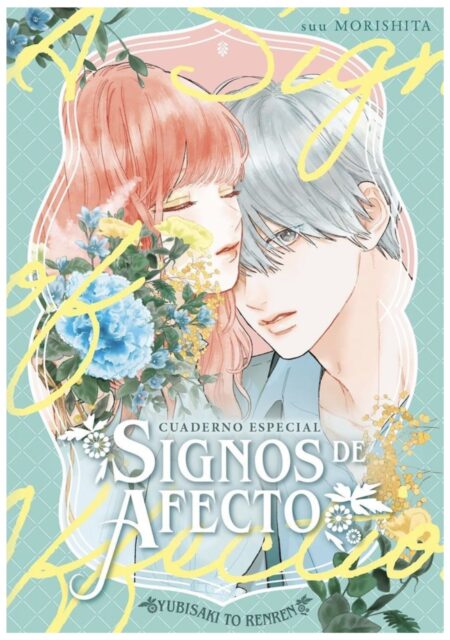 Signos de Afecto 07 Edicion Especial