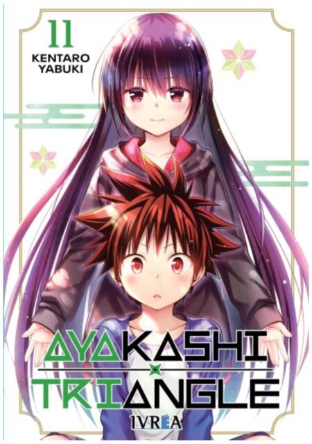 Ayakashi Triangle 11 - Ivrea España