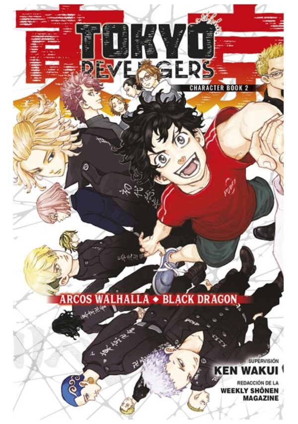 Tokyo Revengers Character Book 02 - Editorial Norma