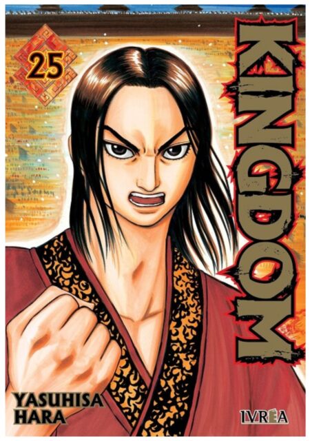 Kingdom 25 - Ivrea España