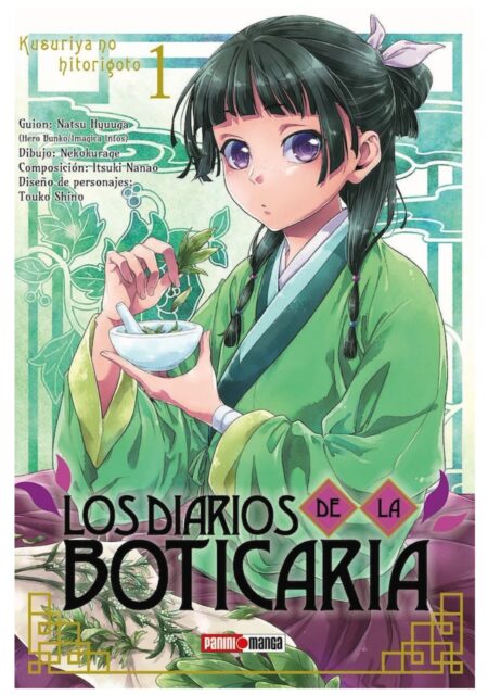 Los diarios de la boticaria 01 - Panini Argentina