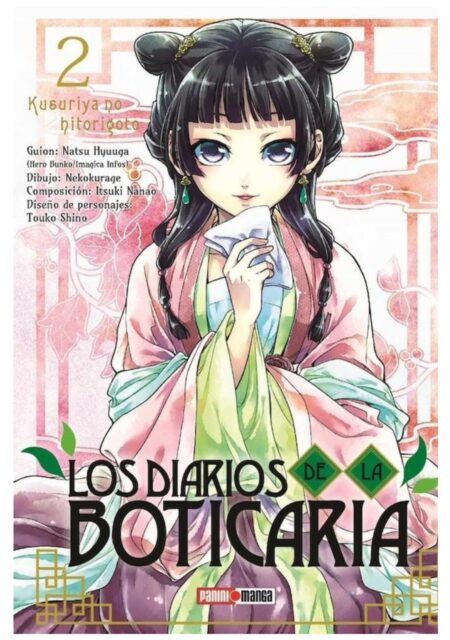Los diarios de la boticaria 02 - Panini Argentina