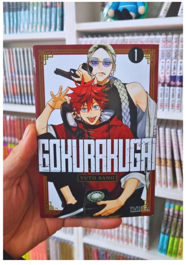 Gokurakugai 01 - Ivrea Argentina - Imagen 2