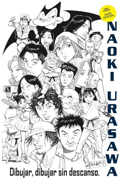Naoki Urasawa: Guía Oficial
