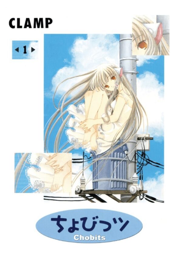 Chobits 01 - Utopia Editorial