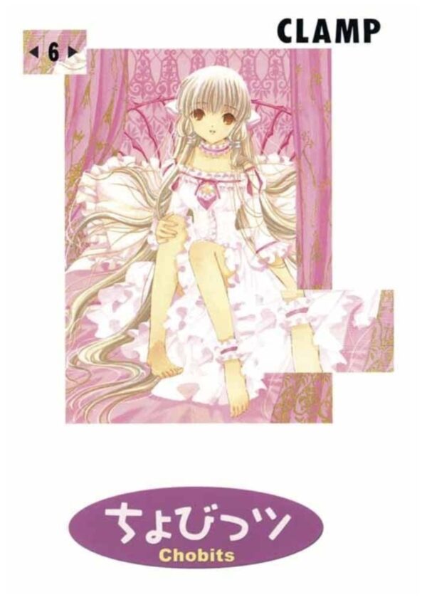 Chobits 06 - Utopia Editorial