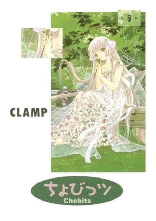 Chobits 05 - Utopia Editorial