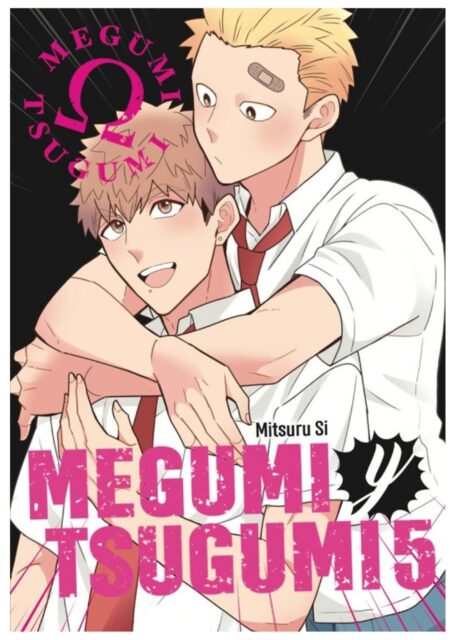 Megumi Y Tsugumi 05 - Arechi Manga