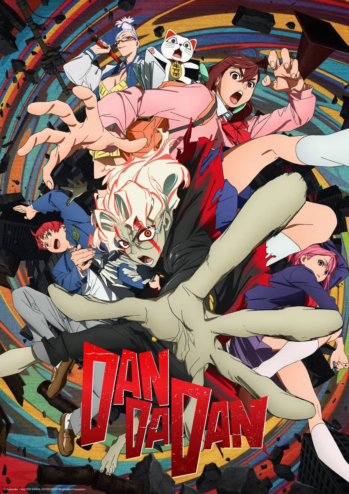 Dan_Da_Dan_-_Poster