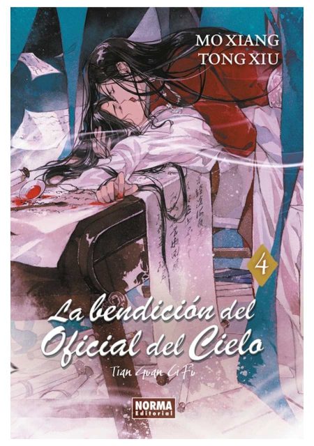 La bendición del Oficial del Cielo 04 Novela Tapa Blanda
