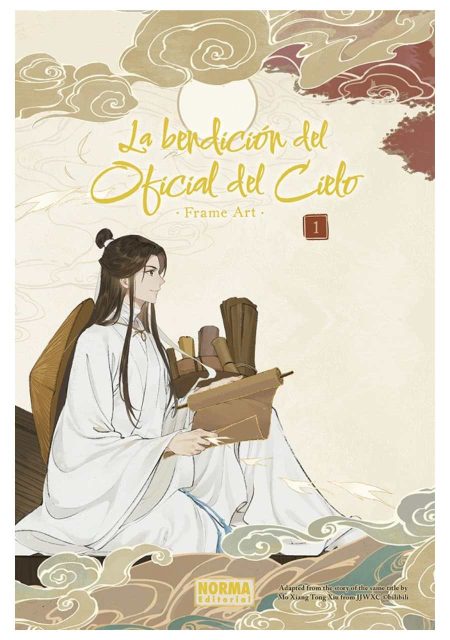 La bendición del Oficial del Cielo Frame Art 01 - Editorial Norma