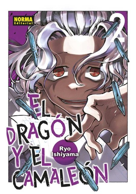 El dragón y el camaleón 02 - Editorial Norma