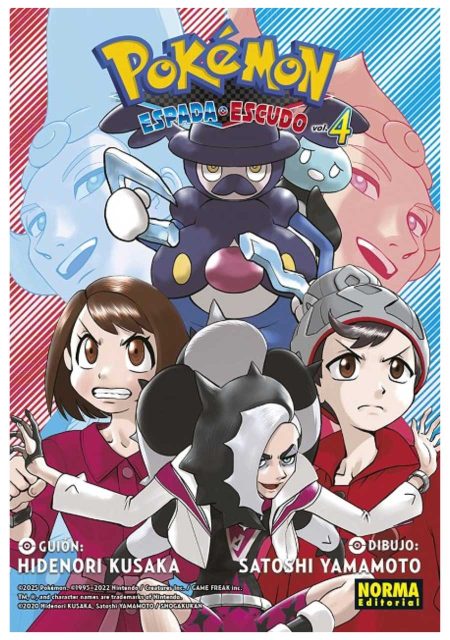 Pokémon Espada y Escudo 04 - Editorial Norma