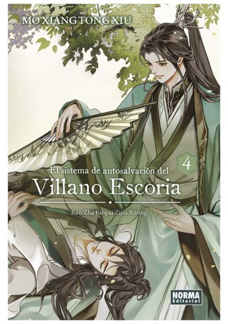 El sistema de autosalvación del villano escoria 04 Novela