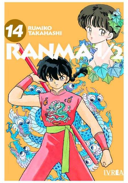 Ranma 1/2 14 - Ivrea Argentina