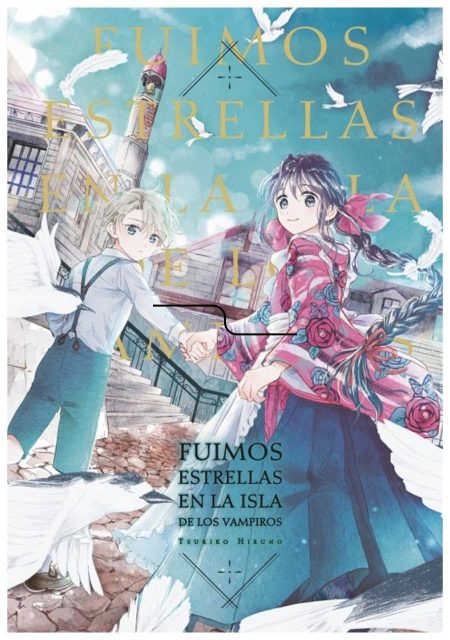 Fuimos estrellas en la isla de los vampiros - Arechi Manga
