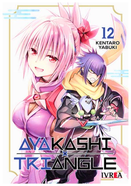 Ayakashi Triangle 12 - Ivrea Argentina