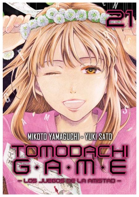 Tomodachi Game 21 - Milky Way