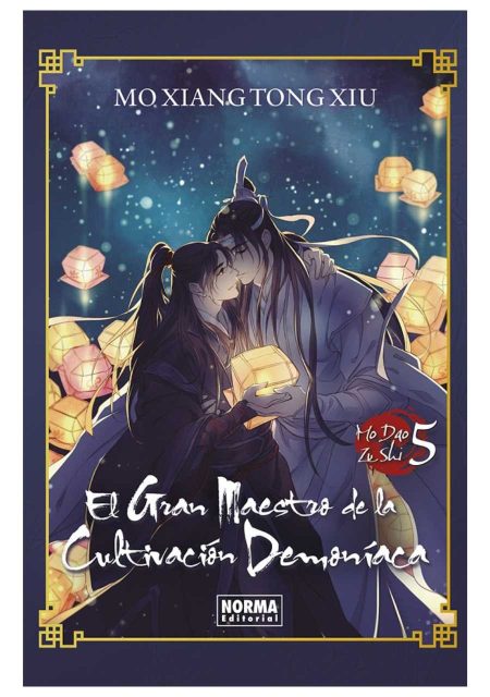 El Gran Maestro De La Cultivacion Demoniaca 05 Novela Edición Especial Tapa Dura