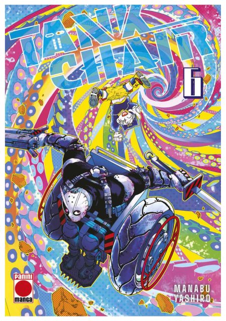 Tank Chair 06 - Panini Comic España