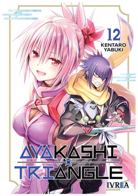 Ayakashi Triangle 12 - Ivrea España