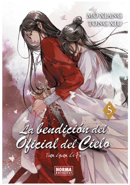 La bendición del Oficial del Cielo 05 Novela Tapa Blanda