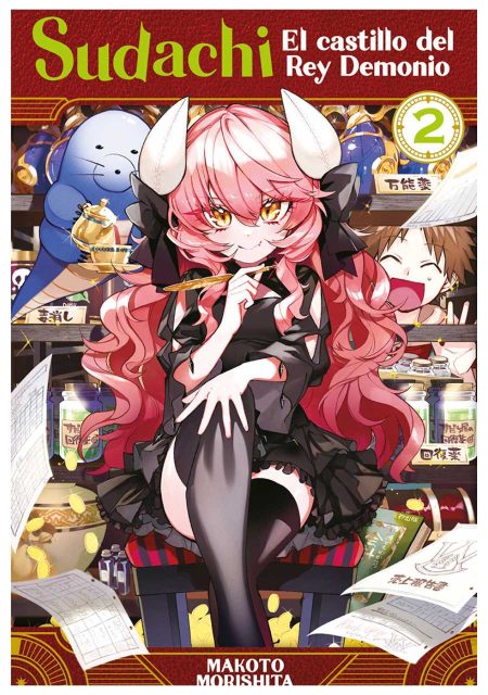 Sudachi, el castillo del Rey Demonio 02 - Editorial Norma