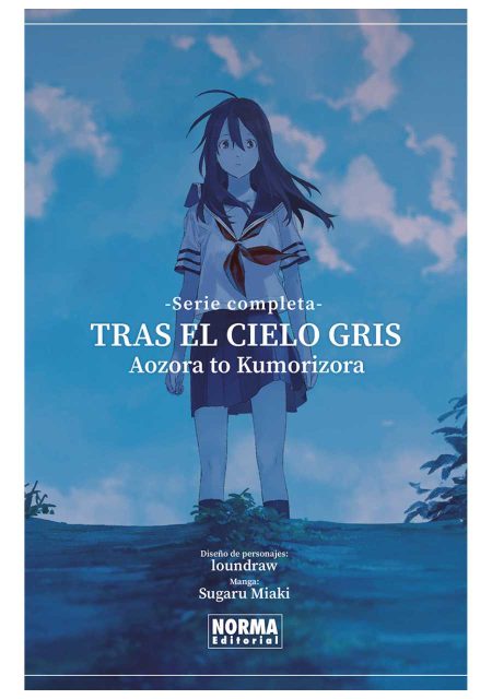 Tras el cielo gris Serie completa - Editorial Norma