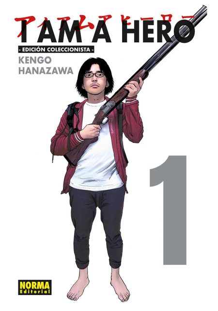 I Am a Hero Edicion Integral 01 - Editorial Norma