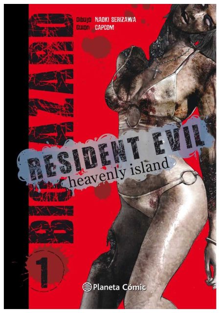 Resident Evil: Heavenly Island 01- Planeta Comic España